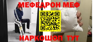 молекула духа Апрелевка