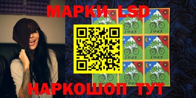 альфа пвп Аргун