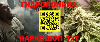 героин Гусь-Хрустальный