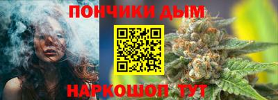 альфа пвп VHQ Апшеронск