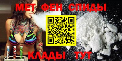 молекула духа Апрелевка