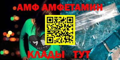 бутират Гусиноозёрск