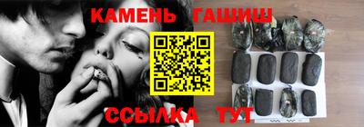 молекула духа Апрелевка